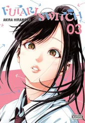 Cover of Futari Switch, Vol. 3