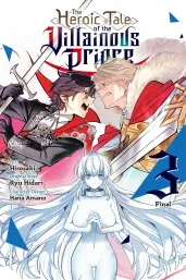 Cover of The Heroic Tale of the Villainous Prince, Vol. 3