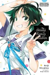 Cover of The Shiunji Family Children, Vol. 3