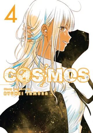 Cover of Cosmos, Vol. 4