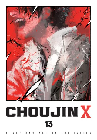 Cover of Choujin X, Vol. 13