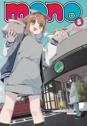 Cover of mono, Vol. 5