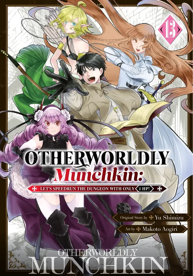 Cover of Otherworldly Munchkin: Let's Speedrun the Dungeon with Only 1 HP! Volume 13
