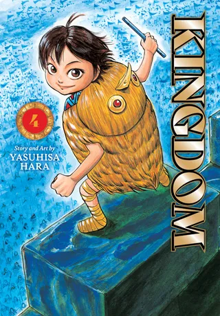 Cover of Kingdom, Vol. 4