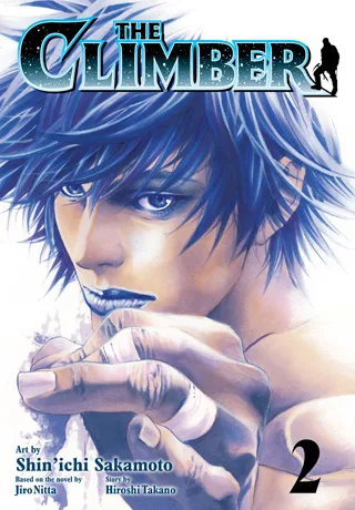 Cover of The Climber, Vol. 2