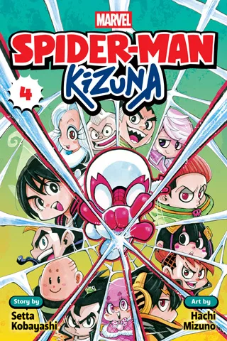 Cover of Spider-Man: Kizuna, Vol. 4