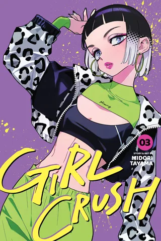 Cover of Girl Crush, Vol. 3