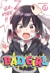 Cover of Bad Girl, Vol. 1