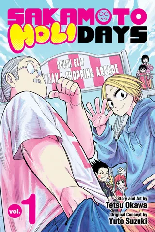 Cover of Sakamoto Holidays, Vol. 1