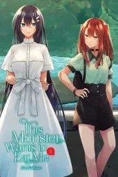 Cover of This Monster Wants to Eat Me, Vol. 5