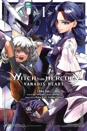 Cover of Mobile Suit Gundam: The Witch from Mercury—Vanadis Heart, Vol. 1