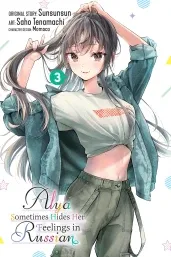 Cover of Alya Sometimes Hides Her Feelings in Russian, Vol. 3 (manga)