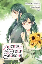 Cover of Agents of the Four Seasons: Dance of Spring, Vol. 3