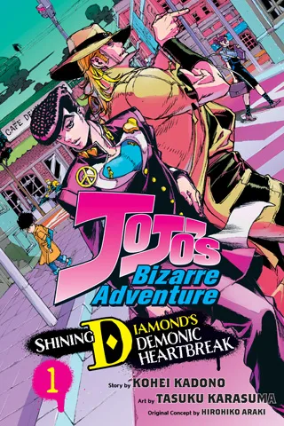 Cover of JoJo’s Bizarre Adventure: Shining Diamond’s Demonic Heartbreak, Vol. 1