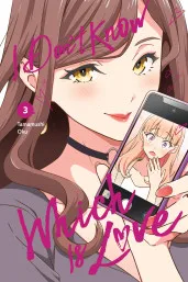 Cover of I Don't Know Which Is Love, Vol. 3