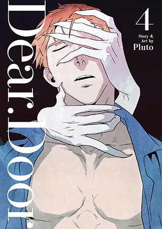Cover of DEAR. DOOR (Comic) Vol. 4