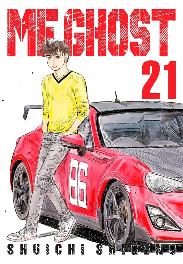 Cover of MF Ghost Volume 21
