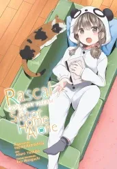 Cover of Rascal Does Not Dream of a Sister Home Alone (manga)