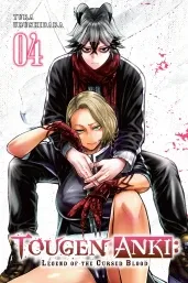 Cover of Tougen Anki: Legend of the Cursed Blood, Vol. 4
