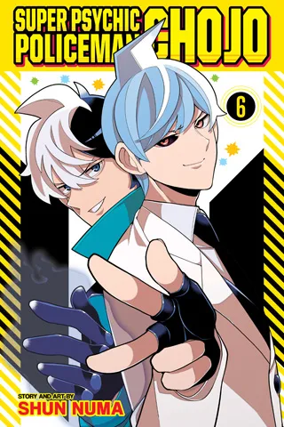 Cover of Super Psychic Policeman Chojo, Vol. 6
