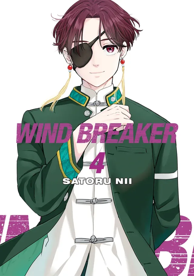Cover of WIND BREAKER Volume 4