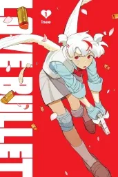 Cover of Love Bullet, Vol. 1