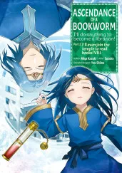 Cover of Ascendance of a Bookworm (Manga) Part 2 Volume 8