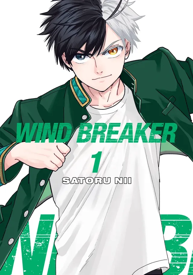 Cover of WIND BREAKER Volume 1