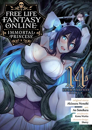 Cover of Free Life Fantasy Online: Immortal Princess (Manga) Vol. 14