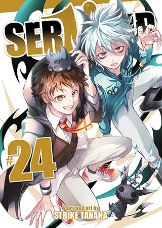 Cover of Servamp Vol. 24