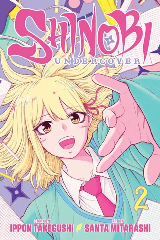 Cover of Shinobi Undercover, Vol. 2