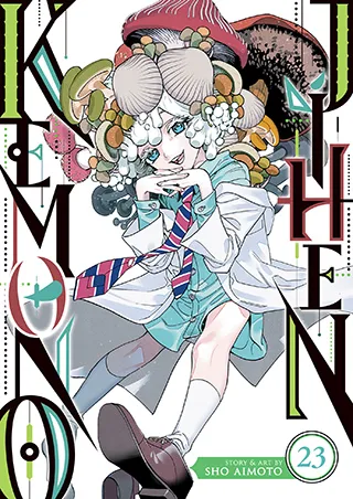 Cover of Kemono Jihen Vol. 23