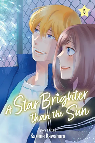 Cover of A Star Brighter than the Sun, Vol. 5