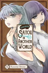 Cover of Handyman Saitou in Another World, Vol. 9