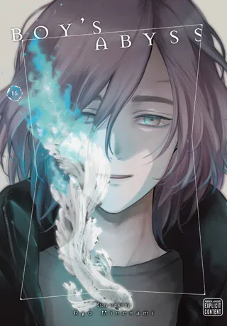 Cover of Boy’s Abyss, Vol. 15