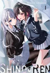 Cover of Shino & Ren, Vol. 1 (manga)