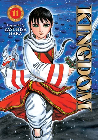 Cover of Kingdom, Vol. 11