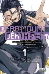 Cover of Dead Mount Death Play Side Story: Phantom Solitaire's Art of Disguising Oneself as a Supernatural Being, Vol. 1