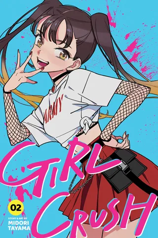 Cover of Girl Crush, Vol. 2