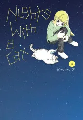 Cover of Nights with a Cat, Vol. 4