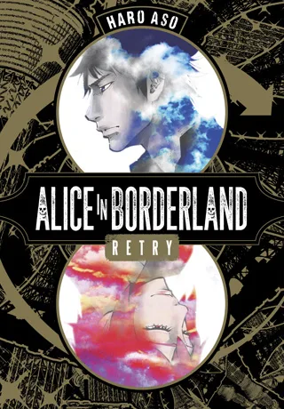 Cover of Alice in Borderland Retry