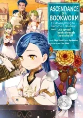 Cover of Ascendance of a Bookworm (Manga) Part 3 Volume 4