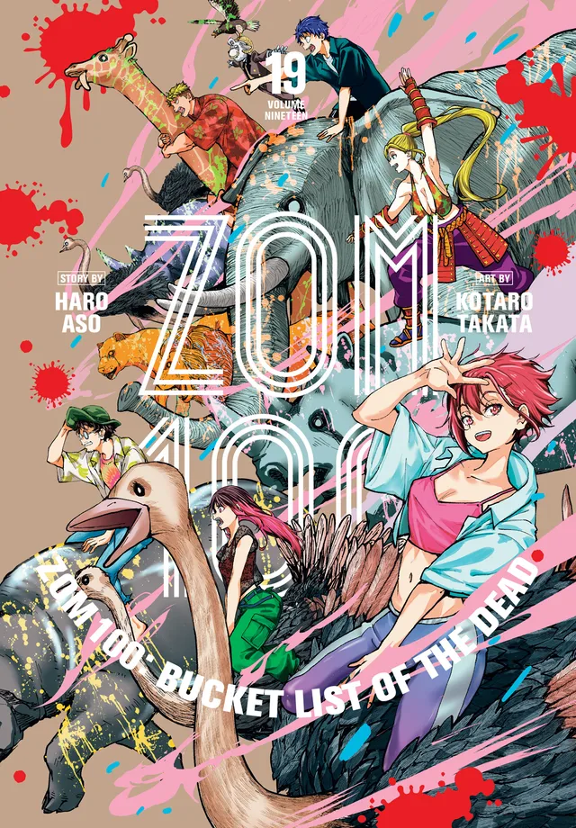 Cover of Zom 100: Bucket List of the Dead, Vol. 19
