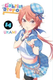 Cover of Gabriel Dropout, Vol. 14