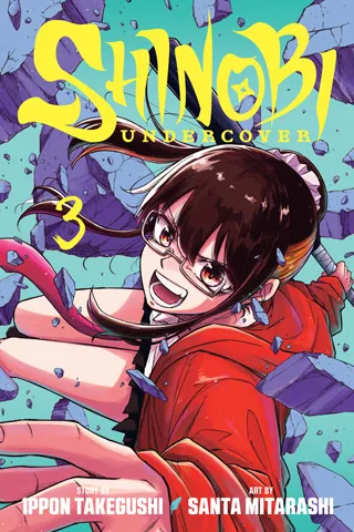 Cover of Shinobi Undercover, Vol. 3