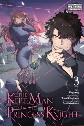 Cover of The Kept Man of the Princess Knight, Vol. 3 (manga)