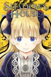 Cover of Shadows House, Vol. 8