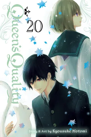 Cover of Queen’s Quality, Vol. 20