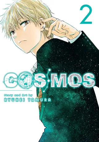 Cover of Cosmos, Vol. 2