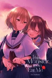 Cover of This Monster Wants to Eat Me, Vol. 3